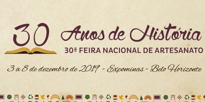 �ltimo dia para se inscrever na  30� Feira Nacional do Artesanato